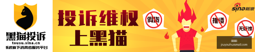 曼联,球盛宴全因,费沙巴巴库,九游娱乐官网,九游娱乐官方网站,九游娱乐游戏,九游娱乐真人互动,九游娱乐代理合作