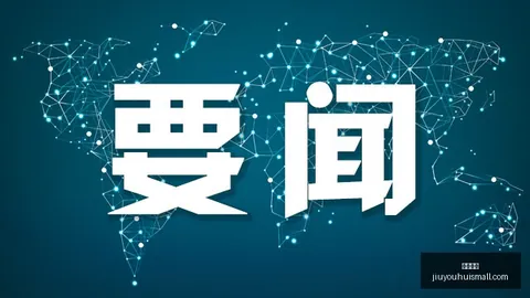 2026西篮甲前瞻：华伦西亚能否强势逆袭